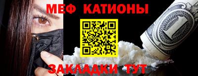 дмт Свободный