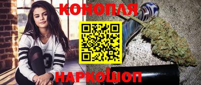 дмт Свободный