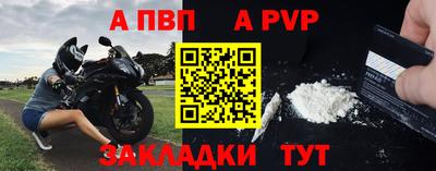 дмт Свободный