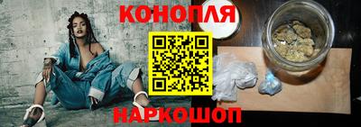 MDMA Севастополь