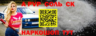 дмт Свободный