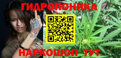 MDMA Севастополь