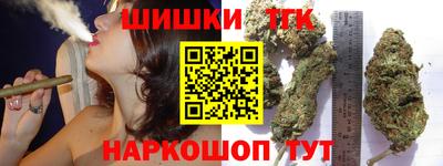 MDMA Севастополь