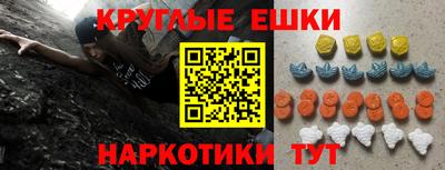 дмт Свободный