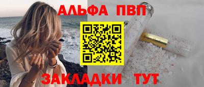 дмт Свободный