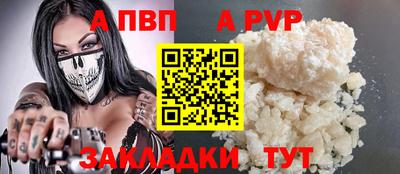 дмт Свободный