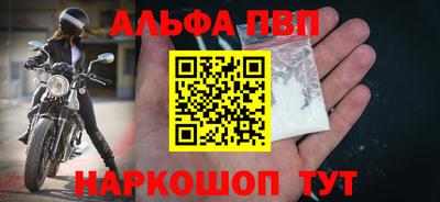 дмт Свободный