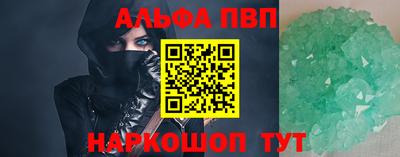 дмт Свободный