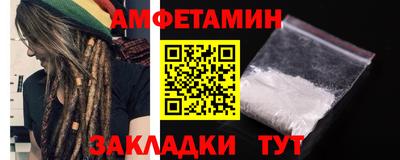 дмт Свободный