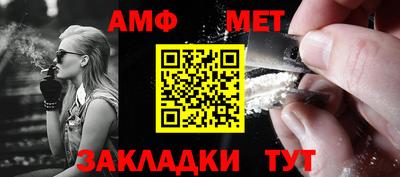 MDMA Севастополь
