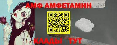 дмт Свободный