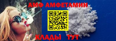 MDMA Севастополь