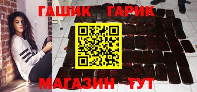 дмт Свободный