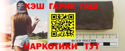 дмт Свободный