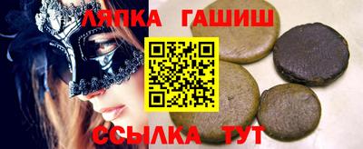 MDMA Севастополь