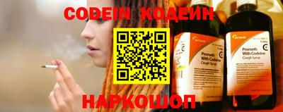 MDMA Севастополь