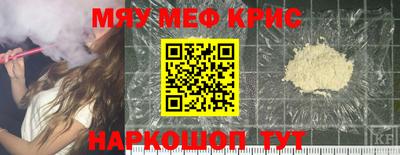 дмт Свободный